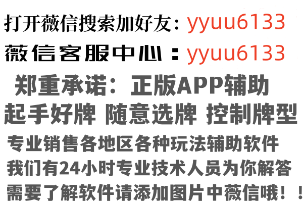 诸暨喧哗因特网有限公司